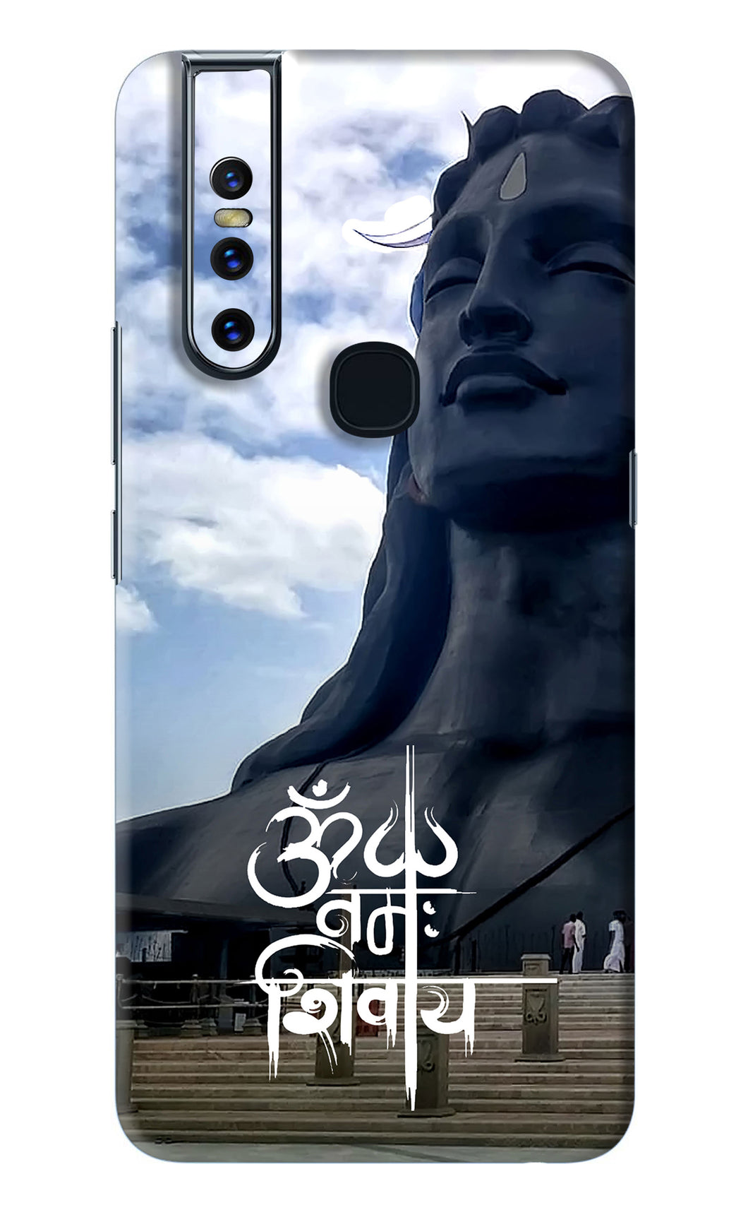 Om Namah Shivay Vivo V15 Back Skin Wrap