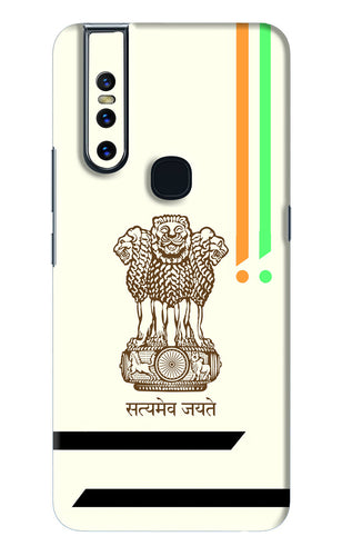Satyamev Jayate Brown Logo Vivo V15 Back Skin Wrap