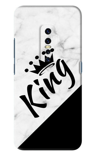 King Vivo V17 Pro Back Skin Wrap