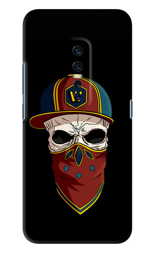 Skull Vivo V17 Pro Back Skin Wrap