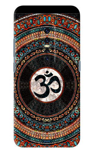Om Culture Vivo V17 Pro Back Skin Wrap