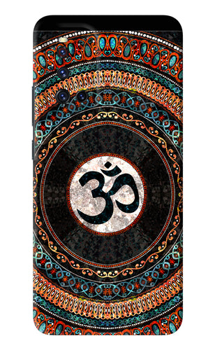 Om Culture Vivo V19 Back Skin Wrap