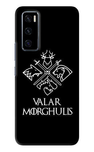 Valar Morghulis | Game Of Thrones Vivo V20 SE Back Skin Wrap