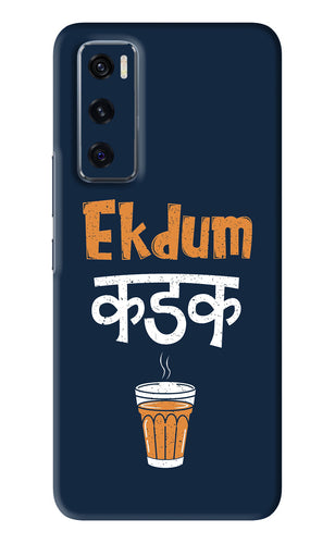 Ekdum Kadak Chai Vivo V20 SE Back Skin Wrap