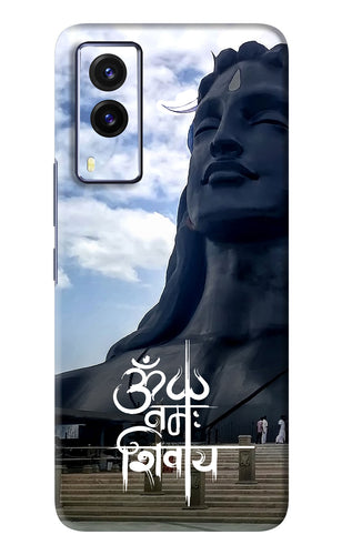 Om Namah Shivay Vivo V21E Back Skin Wrap