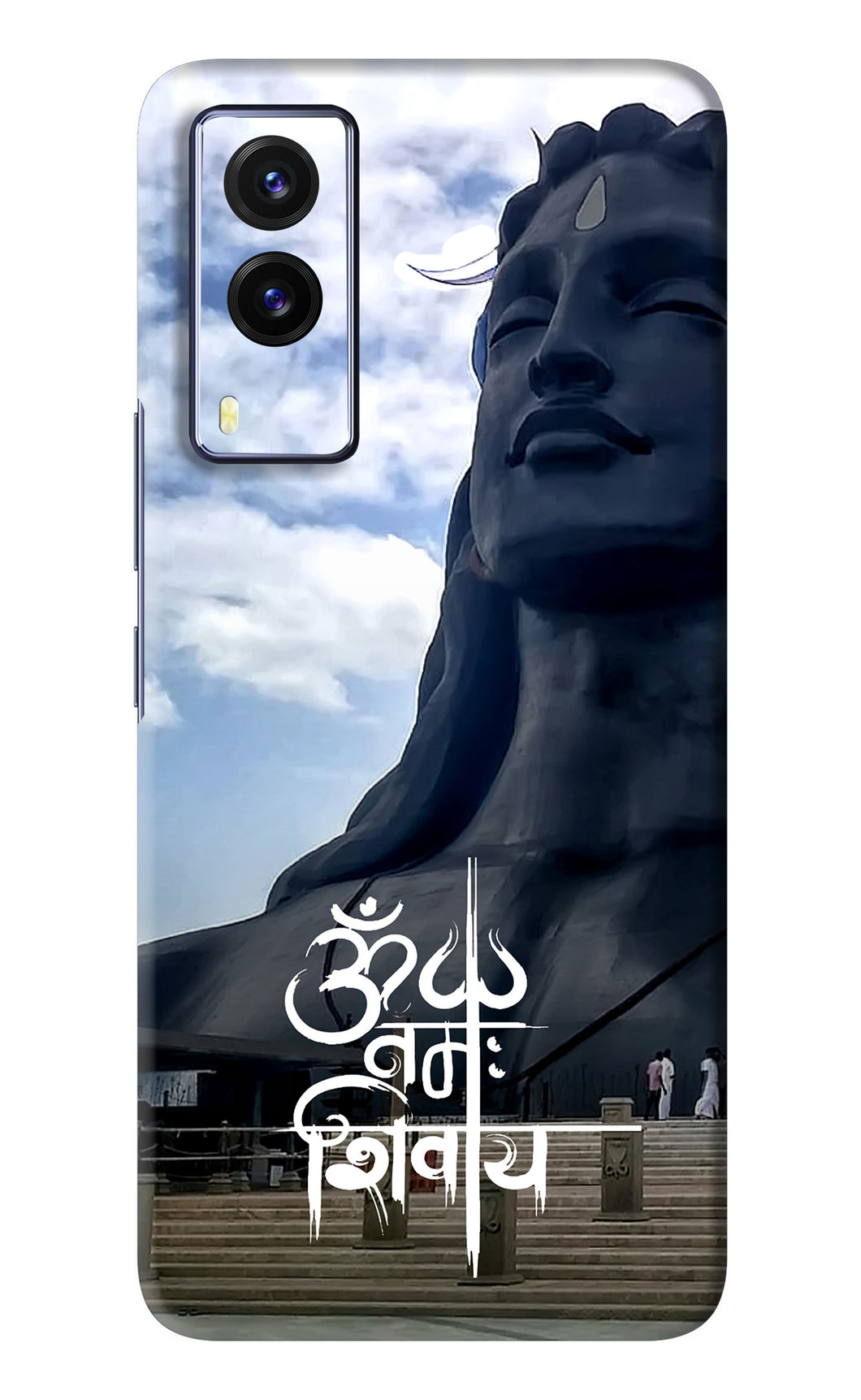 Om Namah Shivay Vivo V21E Back Skin Wrap