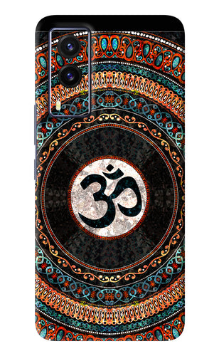 Om Culture Vivo V21E Back Skin Wrap