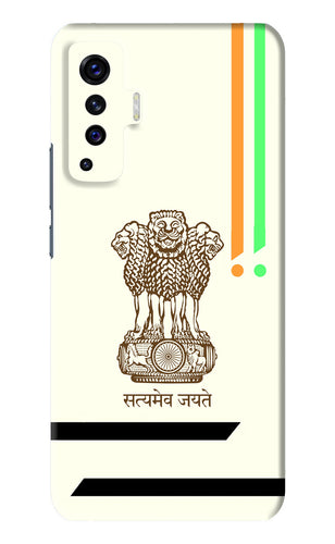 Satyamev Jayate Brown Logo Vivo X50 Back Skin Wrap