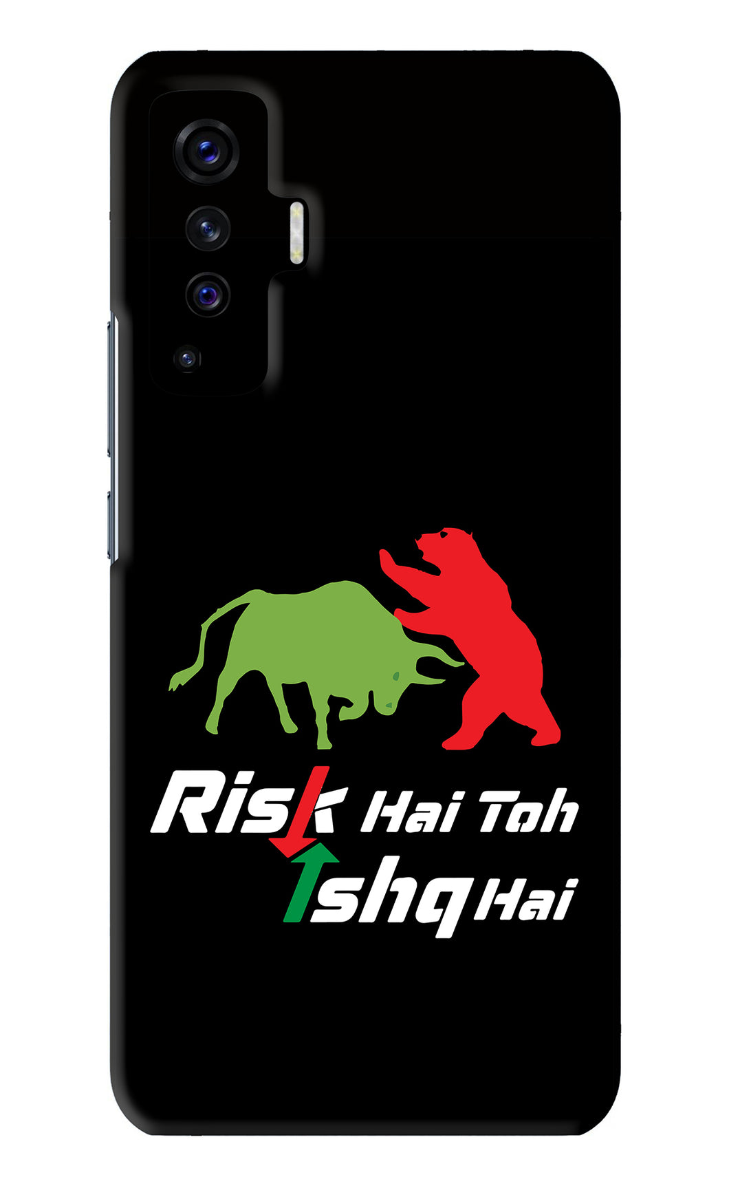 Risk Hai Toh Ishq Hai Vivo X50 Back Skin Wrap