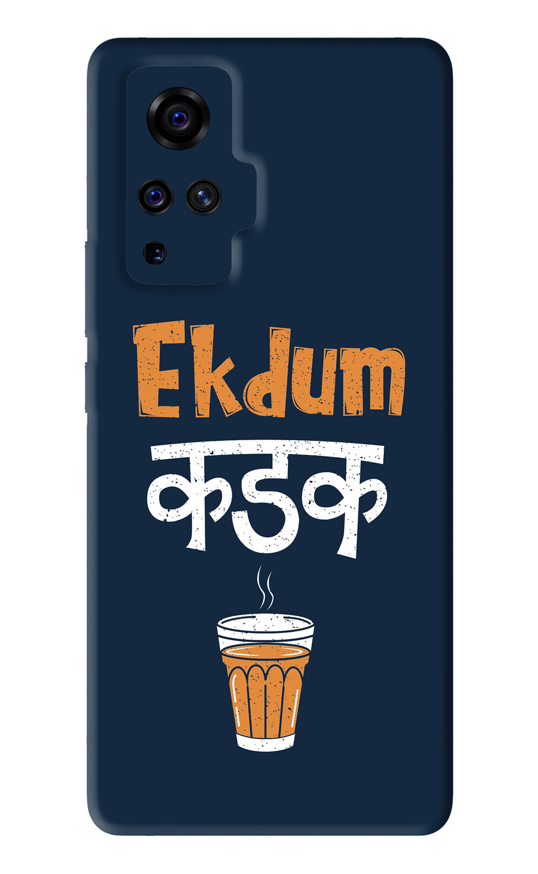 Ekdum Kadak Chai Vivo X50 Pro Back Skin Wrap