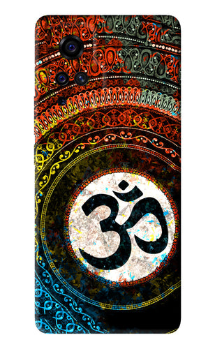 Om Cultural Vivo X50 Pro Back Skin Wrap