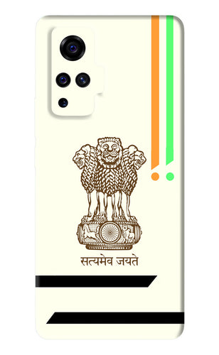 Satyamev Jayate Brown Logo Vivo X50 Pro Back Skin Wrap