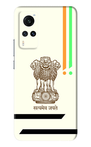 Satyamev Jayate Brown Logo Vivo X60 Back Skin Wrap