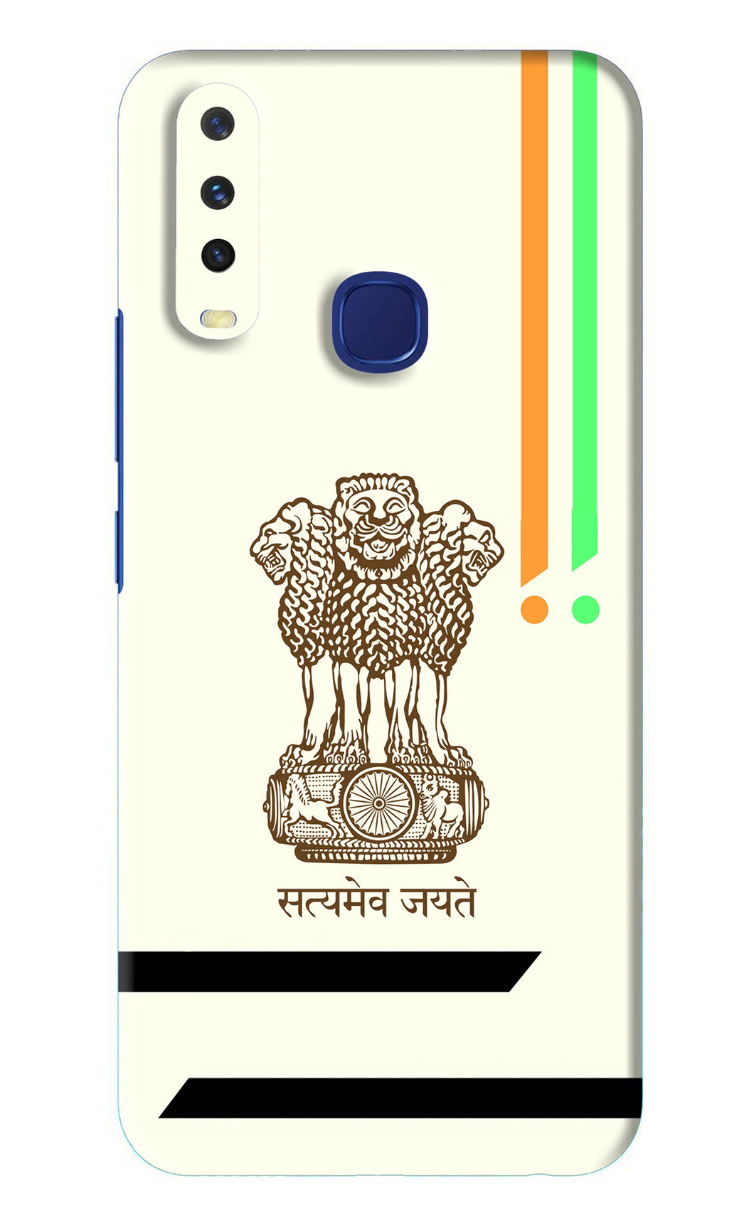 Satyamev Jayate Brown Logo Vivo Y11 Back Skin Wrap