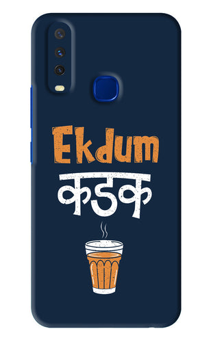 Ekdum Kadak Chai Vivo Y15 2019 Back Skin Wrap