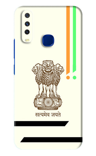Satyamev Jayate Brown Logo Vivo Y15 2019 Back Skin Wrap