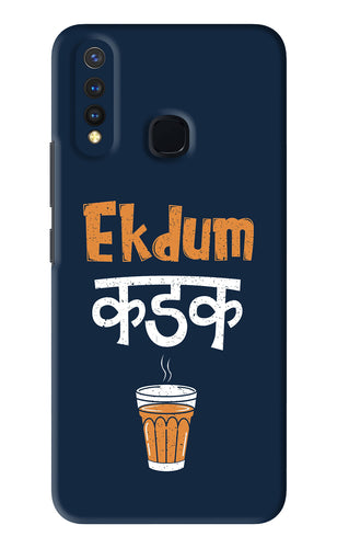Ekdum Kadak Chai Vivo Y19 Back Skin Wrap