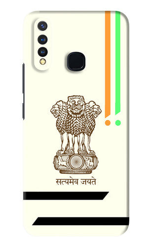 Satyamev Jayate Brown Logo Vivo Y19 Back Skin Wrap