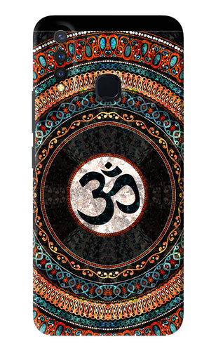 Om Culture Vivo Y19 Back Skin Wrap