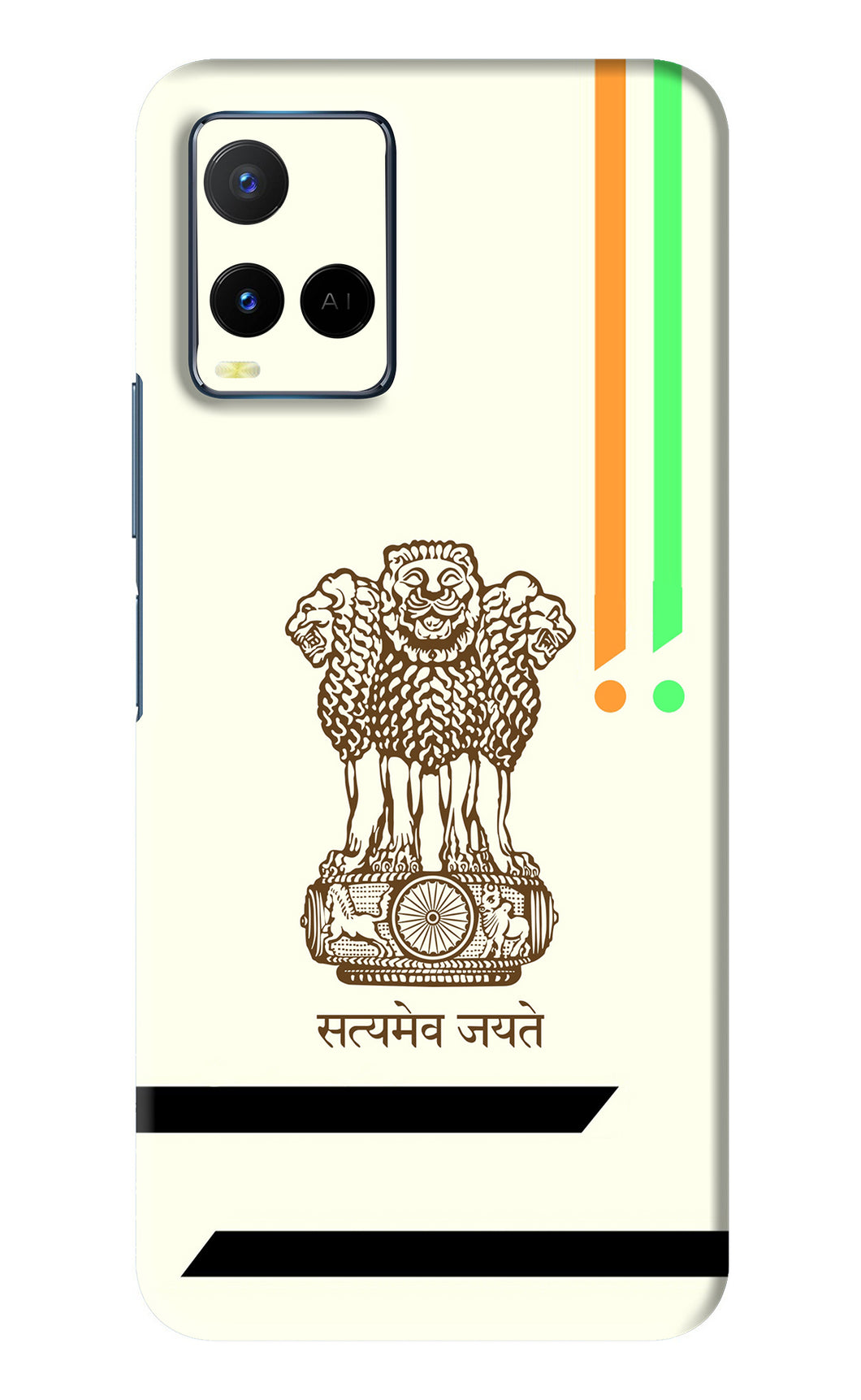 Satyamev Jayate Brown Logo Vivo Y21 Back Skin Wrap