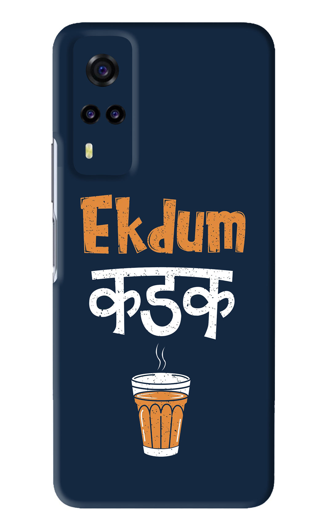 Ekdum Kadak Chai Vivo Y31 Back Skin Wrap