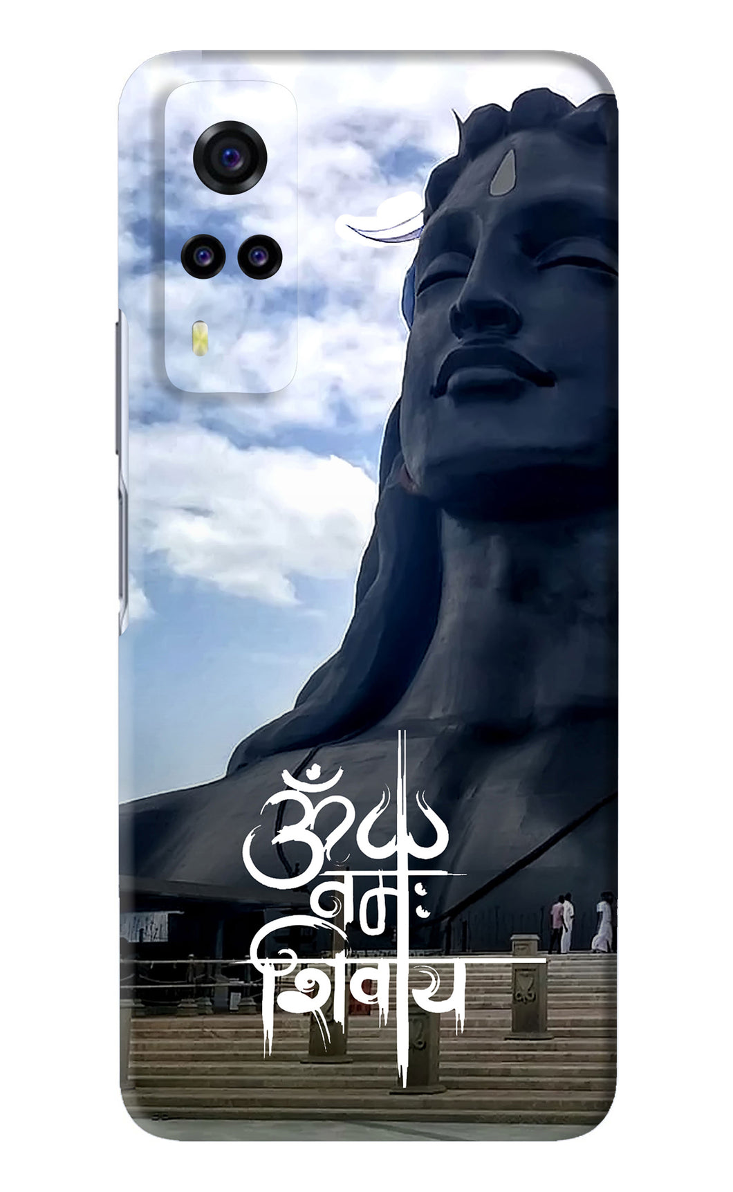 Om Namah Shivay Vivo Y31 Back Skin Wrap