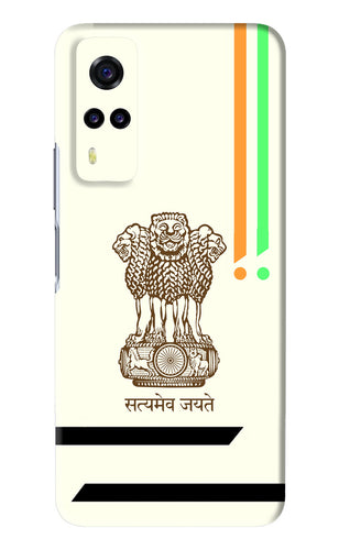 Satyamev Jayate Brown Logo Vivo Y31 Back Skin Wrap
