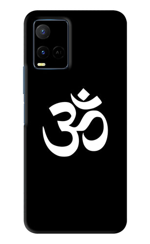 Om Vivo Y33S Back Skin Wrap