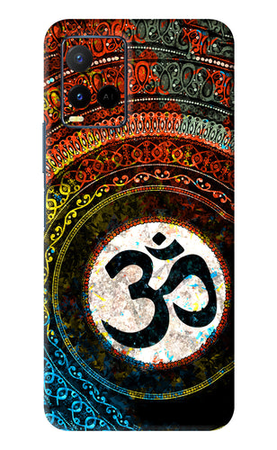 Om Cultural Vivo Y33S Back Skin Wrap