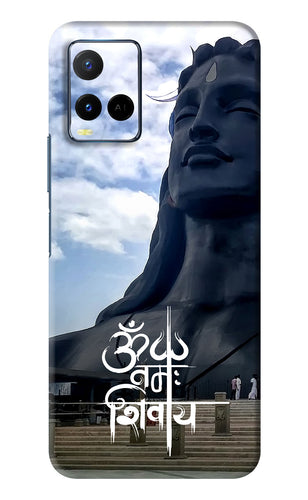Om Namah Shivay Vivo Y33S Back Skin Wrap