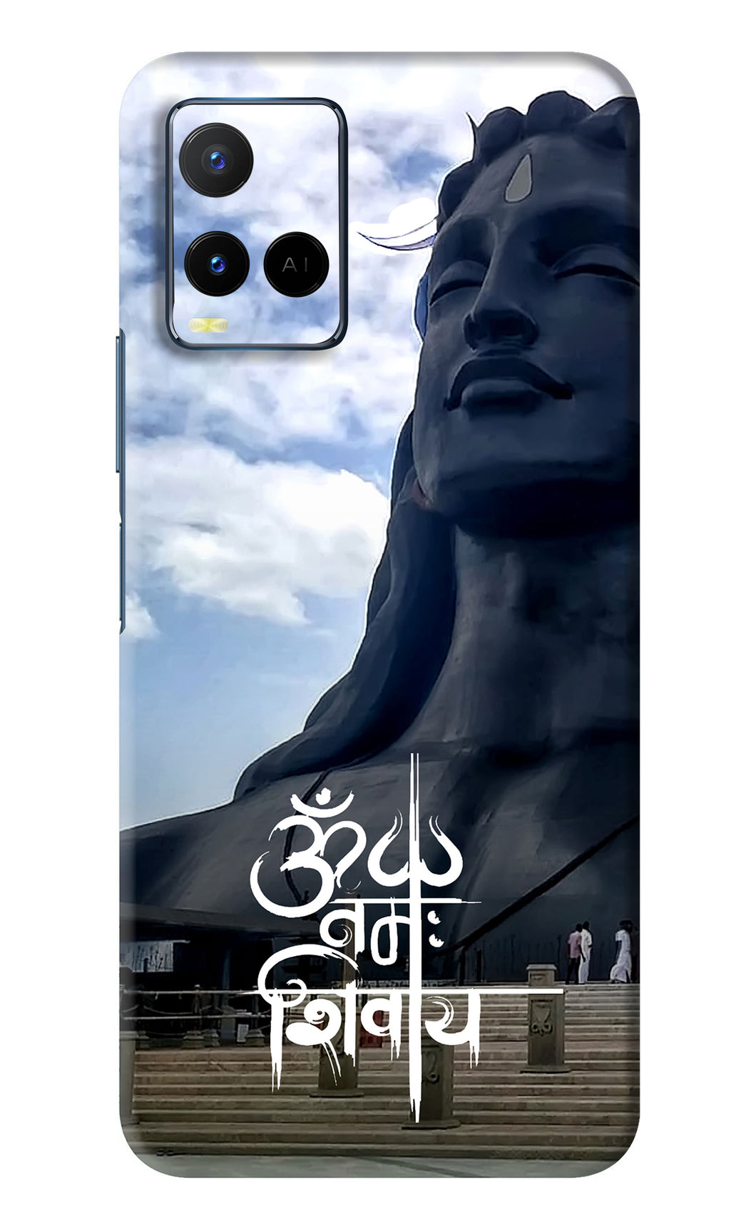 Om Namah Shivay Vivo Y33S Back Skin Wrap