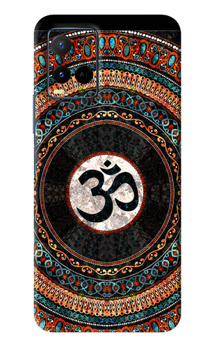 Om Culture Vivo Y33S Back Skin Wrap