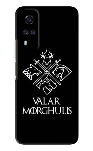 Valar Morghulis | Game Of Thrones Vivo Y51 Back Skin Wrap