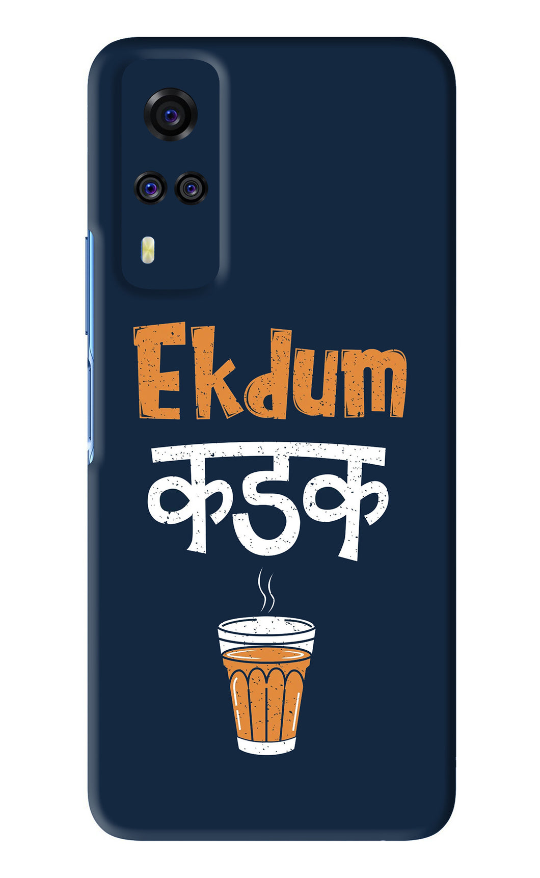 Ekdum Kadak Chai Vivo Y51 Back Skin Wrap