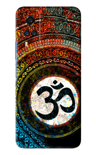 Om Cultural Vivo Y51 Back Skin Wrap