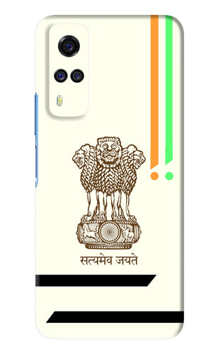 Satyamev Jayate Brown Logo Vivo Y51 Back Skin Wrap