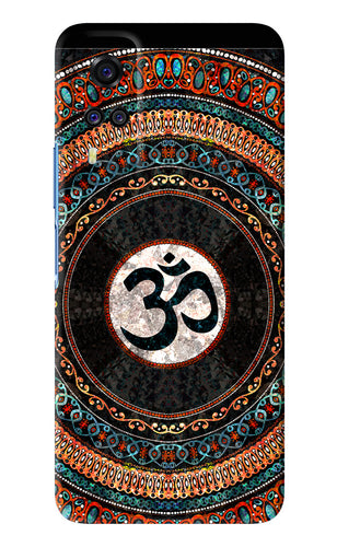 Om Culture Vivo Y51 Back Skin Wrap