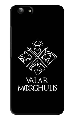 Valar Morghulis | Game Of Thrones Vivo Y53 Back Skin Wrap