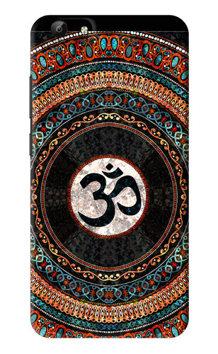 Om Culture Vivo Y69 Back Skin Wrap