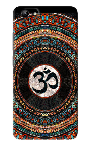 Om Culture Vivo Y71 Back Skin Wrap