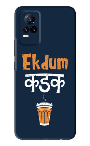 Ekdum Kadak Chai Vivo Y73 Back Skin Wrap