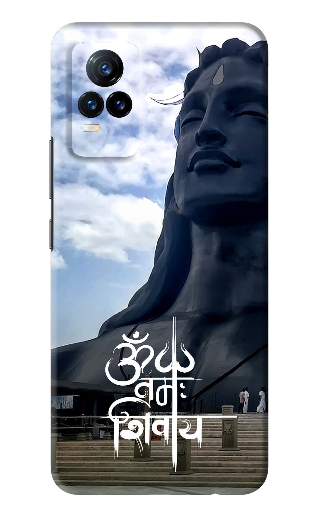 Om Namah Shivay Vivo Y73 Back Skin Wrap