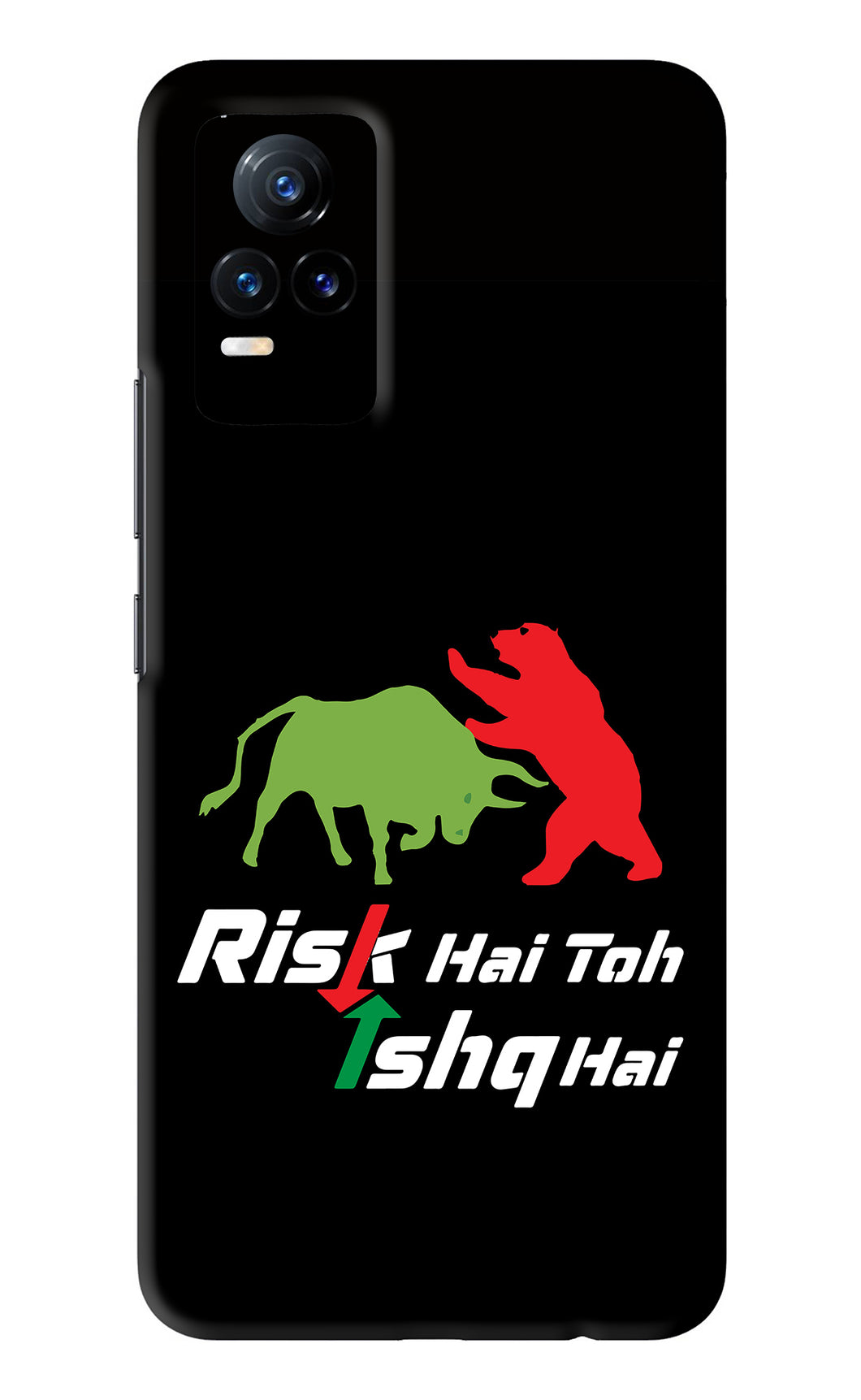 Risk Hai Toh Ishq Hai Vivo Y73 Back Skin Wrap