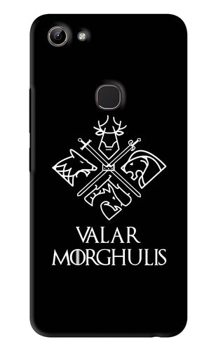 Valar Morghulis | Game Of Thrones Vivo Y81 Back Skin Wrap