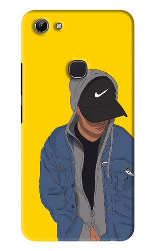 Nike Boy Vivo Y81 Back Skin Wrap