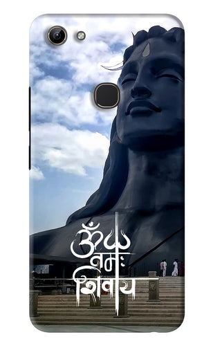 Om Namah Shivay Vivo Y81 Back Skin Wrap