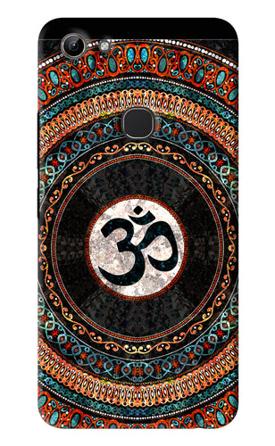 Om Culture Vivo Y81 Back Skin Wrap
