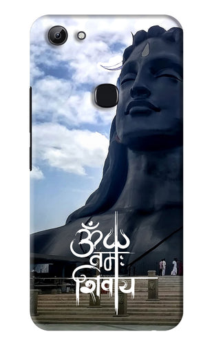 Om Namah Shivay Vivo Y83 Back Skin Wrap