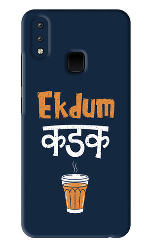 Ekdum Kadak Chai Vivo Y95 Back Skin Wrap
