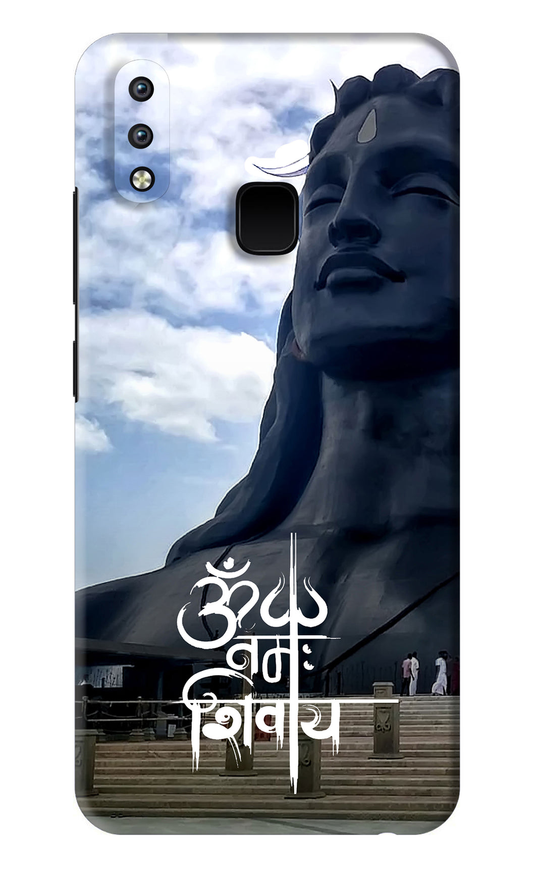 Om Namah Shivay Vivo Y95 Back Skin Wrap